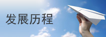 解決方案