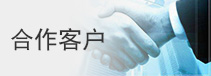 QQ在線(xiàn)咨詢(xún)